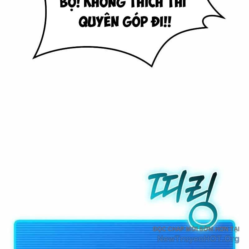 Hồi Quy Nhưng Thế Giới Vẫn Bình Yên: Chapter 26