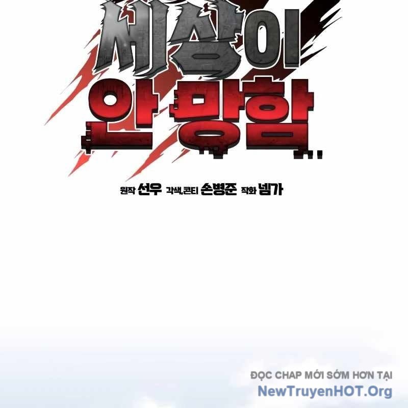 Hồi Quy Nhưng Thế Giới Vẫn Bình Yên: Chapter 26