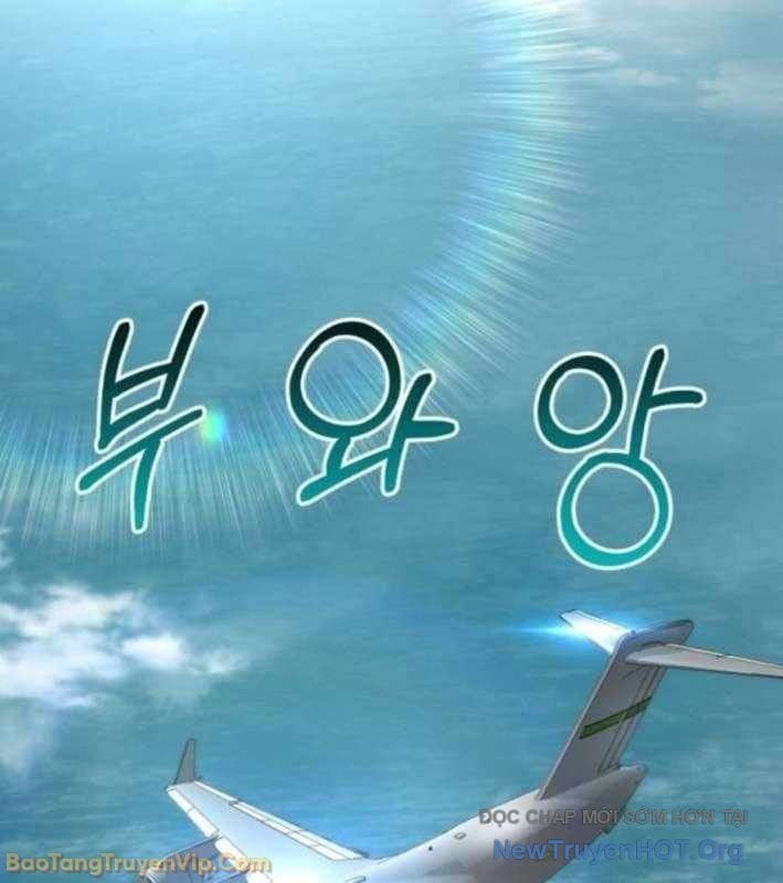 Hồi Quy Nhưng Thế Giới Vẫn Bình Yên: Chapter 31