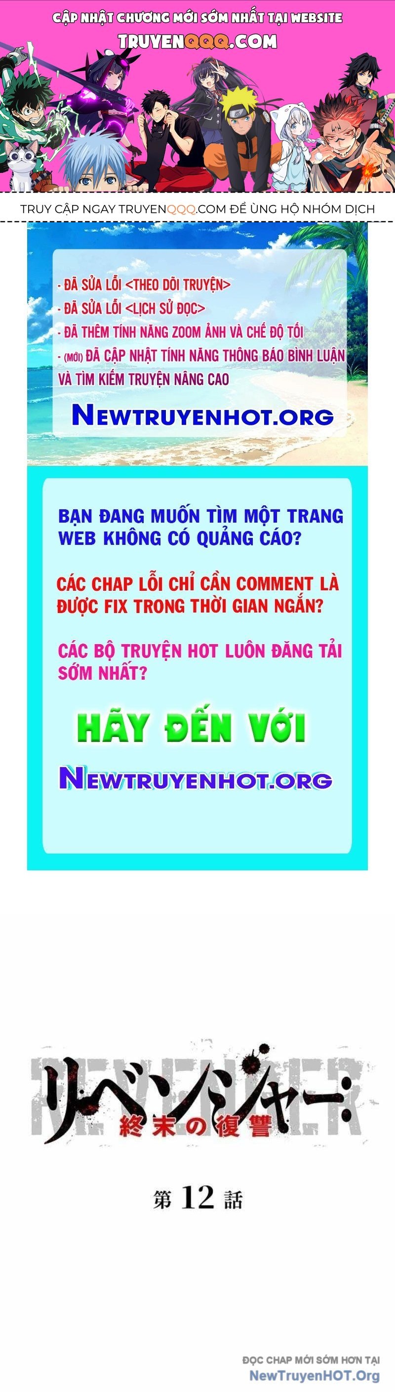 Hồi Quy: Tận Thế Báo Thù: Chapter 12