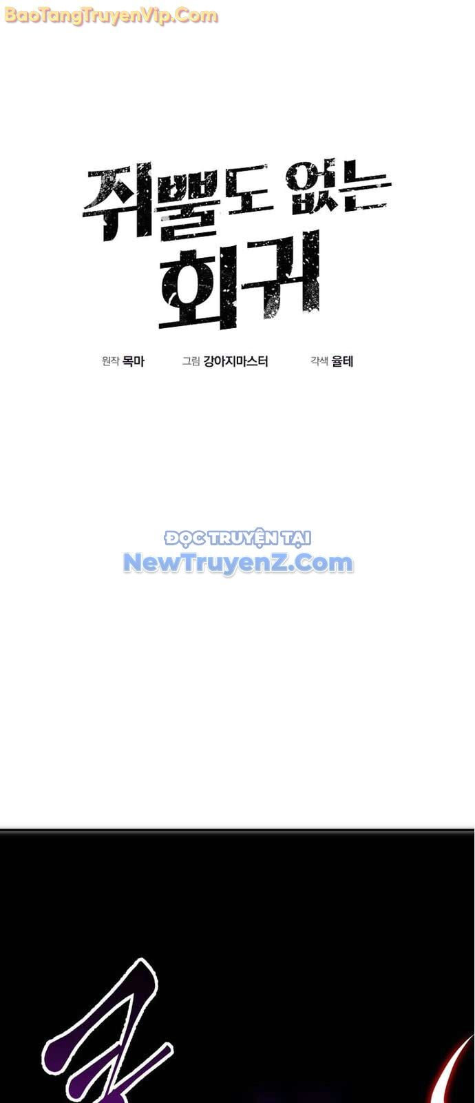 Hồi Quy Vô Giá Trị: Chapter 86