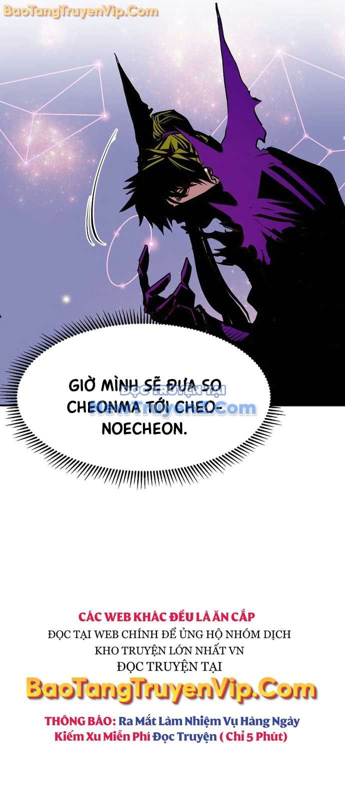 Hồi Quy Vô Giá Trị: Chapter 86