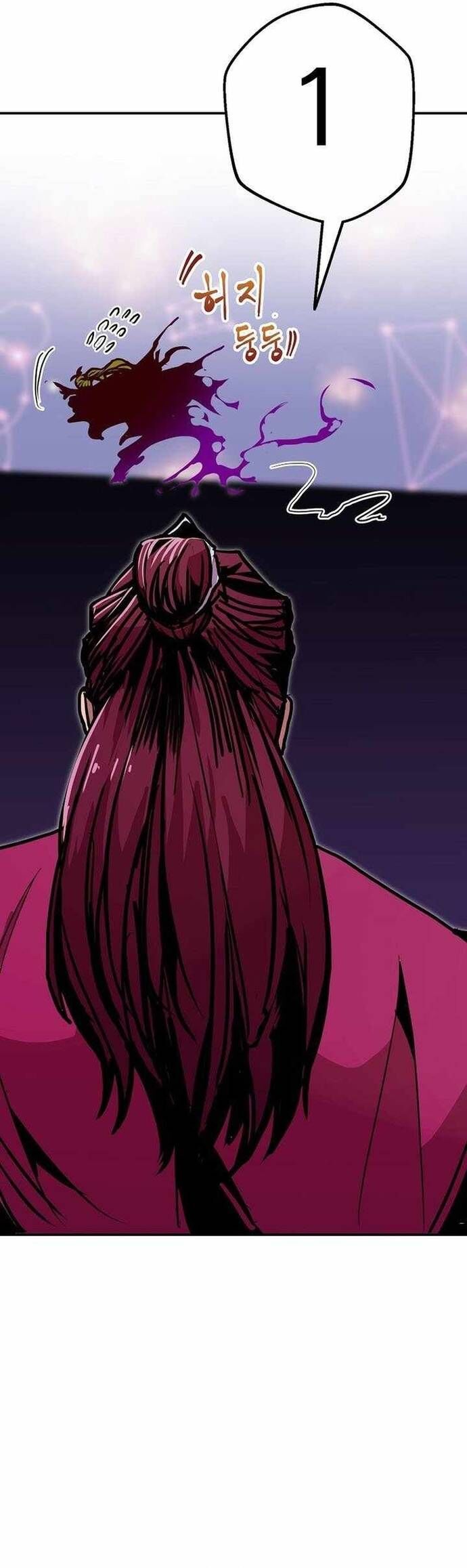 Hồi Quy Vô Giá Trị: Chapter 87