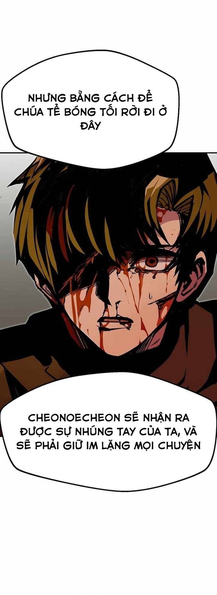 Hồi Quy Vô Giá Trị: Chapter 87