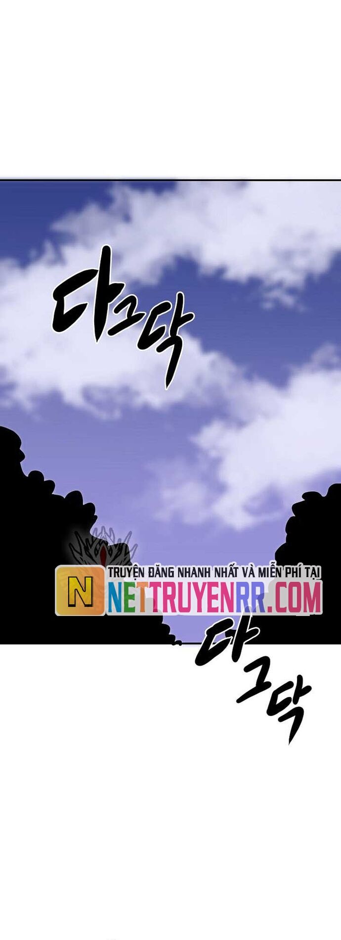 Hồi Quy Vô Giá Trị: Chapter 89