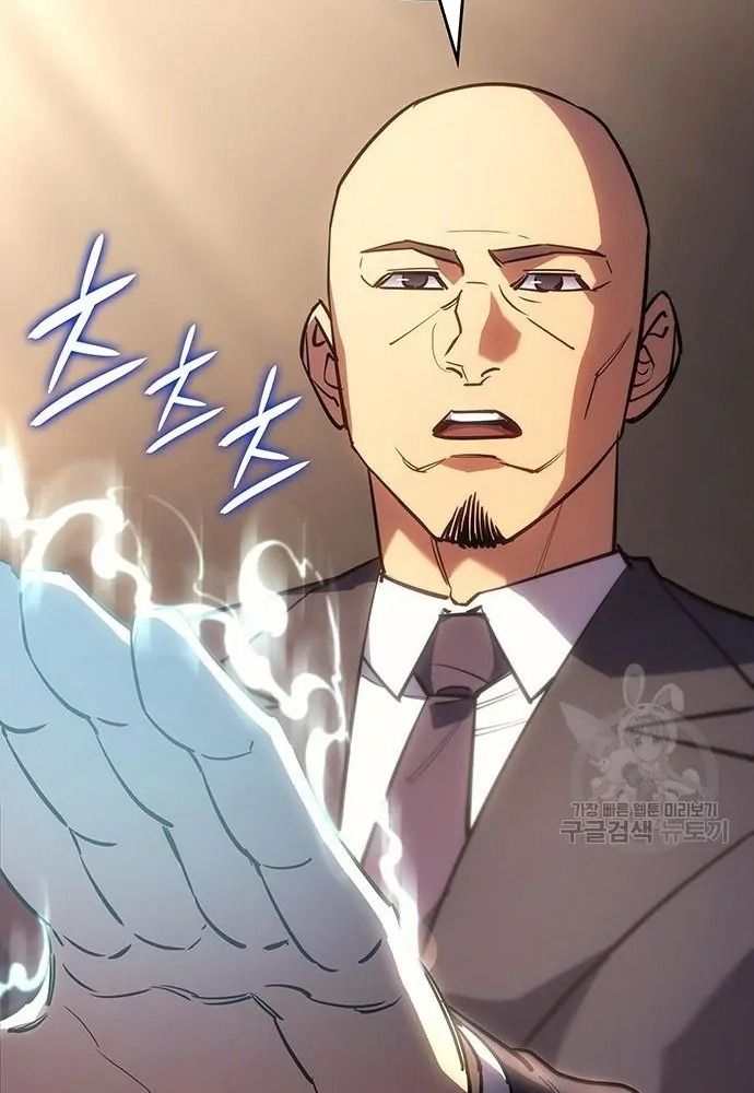 Hồi Quy Với Sức Mạnh Của Nhà Vua: Chapter 10