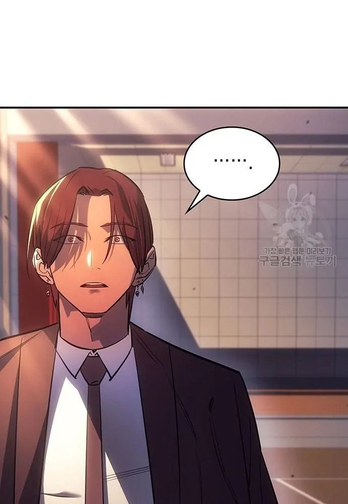 Hồi Quy Với Sức Mạnh Của Nhà Vua: Chapter 10