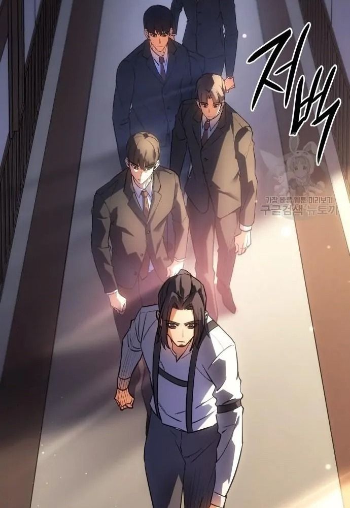Hồi Quy Với Sức Mạnh Của Nhà Vua: Chapter 11