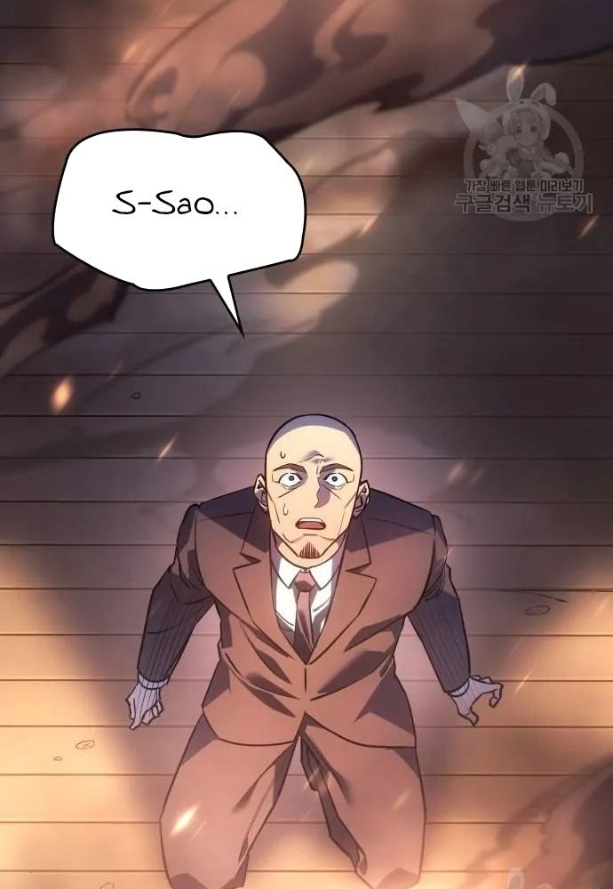Hồi Quy Với Sức Mạnh Của Nhà Vua: Chapter 11