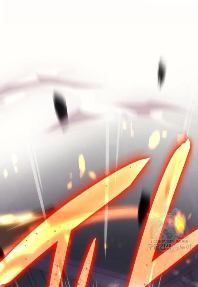 Hồi Quy Với Sức Mạnh Của Nhà Vua: Chapter 11