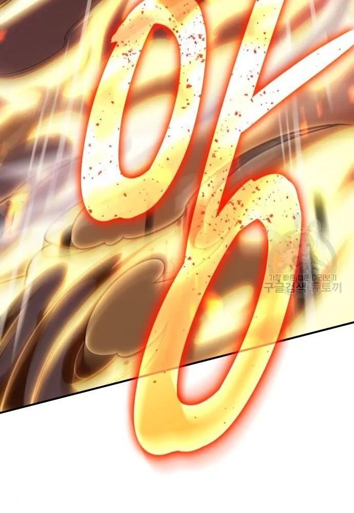 Hồi Quy Với Sức Mạnh Của Nhà Vua: Chapter 11