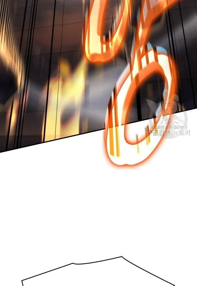 Hồi Quy Với Sức Mạnh Của Nhà Vua: Chapter 11