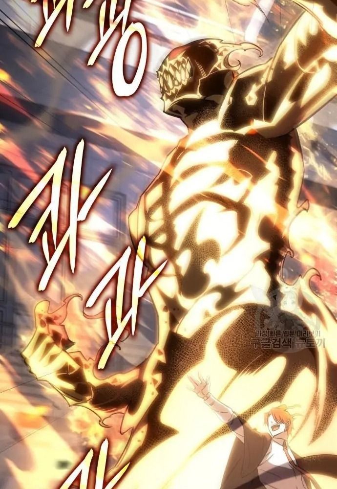 Hồi Quy Với Sức Mạnh Của Nhà Vua: Chapter 11