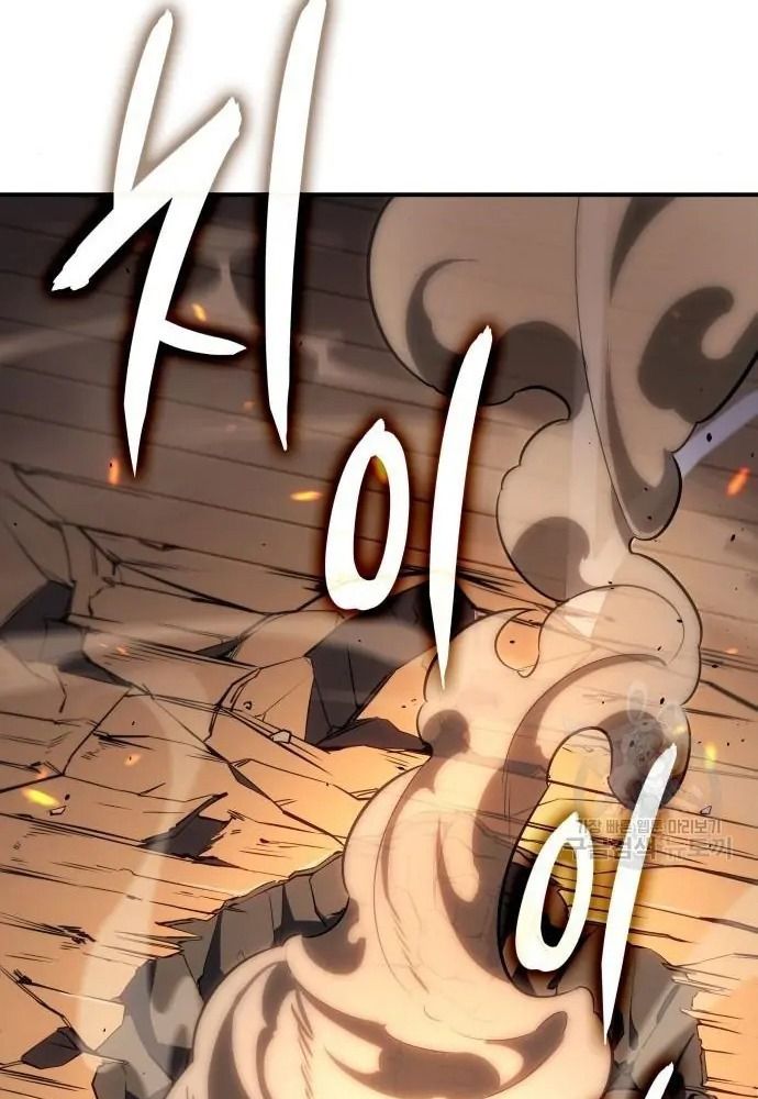 Hồi Quy Với Sức Mạnh Của Nhà Vua: Chapter 11