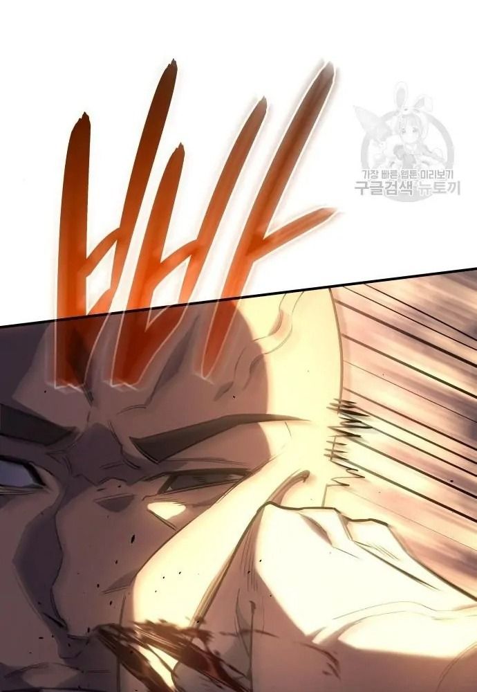 Hồi Quy Với Sức Mạnh Của Nhà Vua: Chapter 11