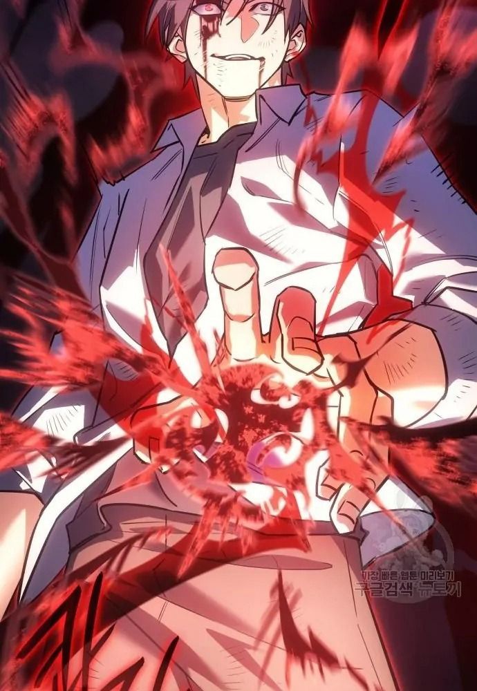 Hồi Quy Với Sức Mạnh Của Nhà Vua: Chapter 11