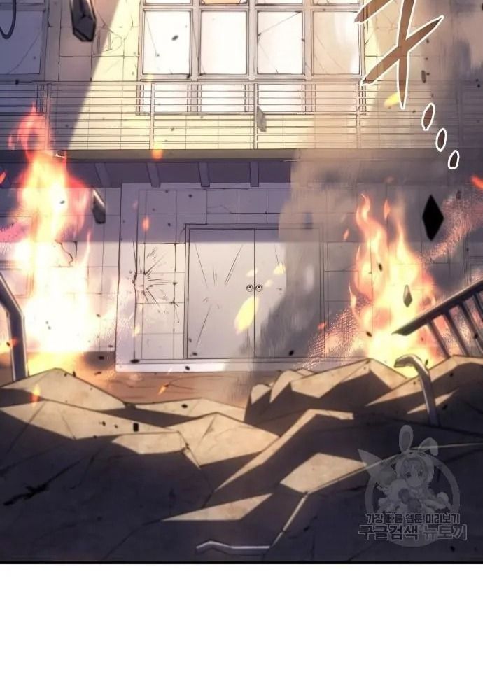 Hồi Quy Với Sức Mạnh Của Nhà Vua: Chapter 12