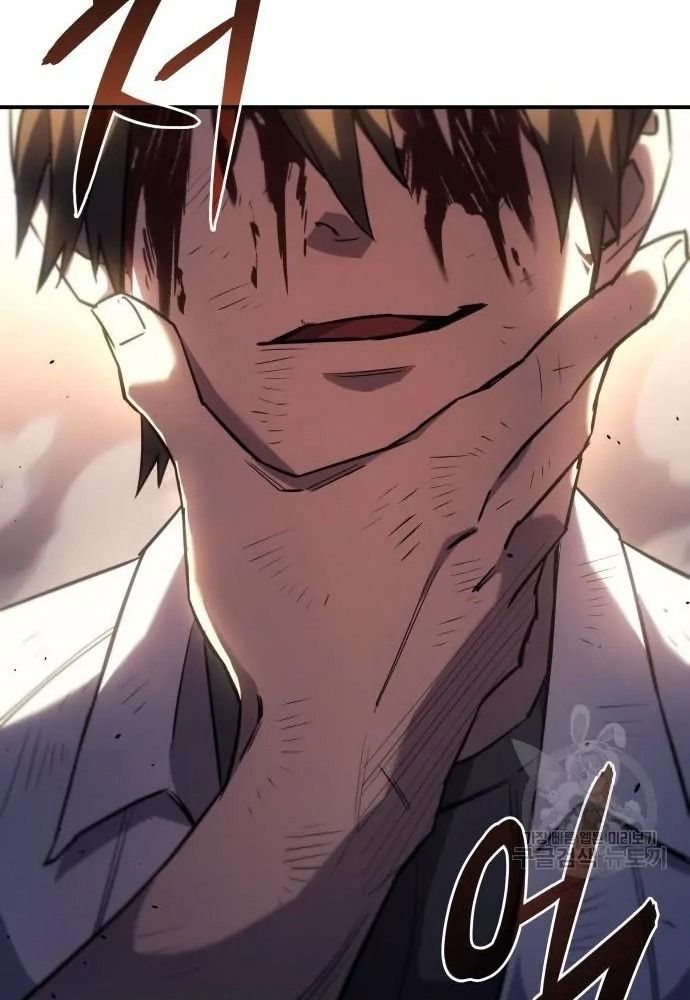 Hồi Quy Với Sức Mạnh Của Nhà Vua: Chapter 12