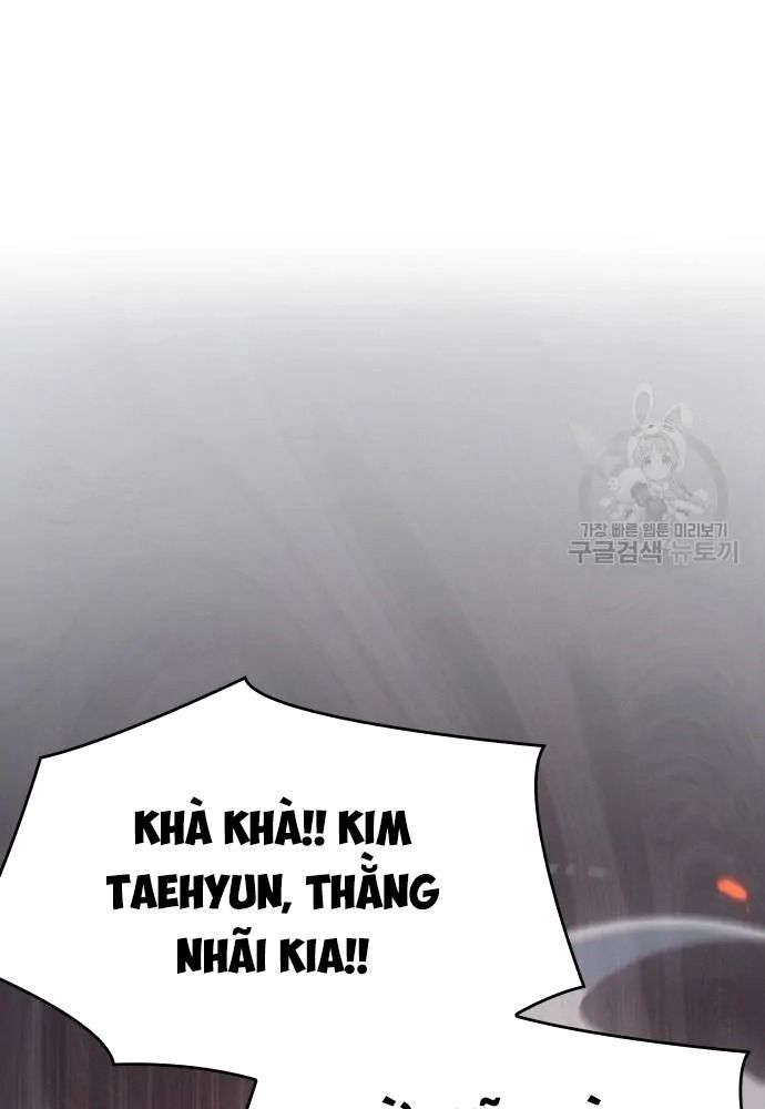 Hồi Quy Với Sức Mạnh Của Nhà Vua: Chapter 12