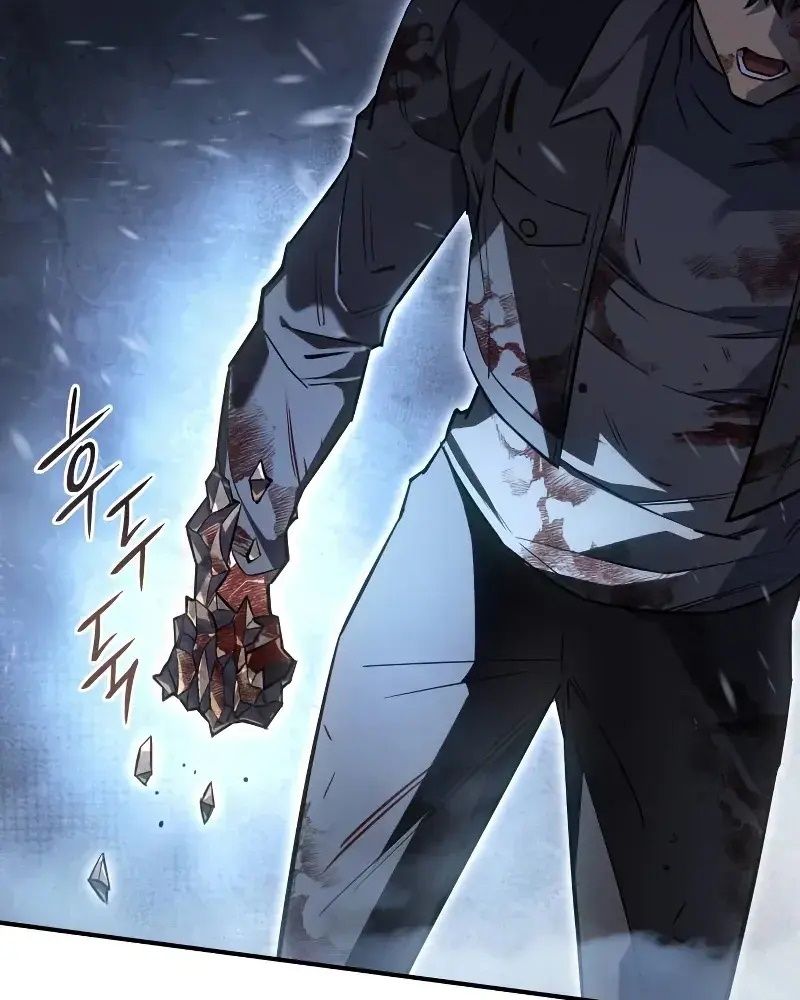 Hồi Quy Với Sức Mạnh Của Nhà Vua: Chapter 17