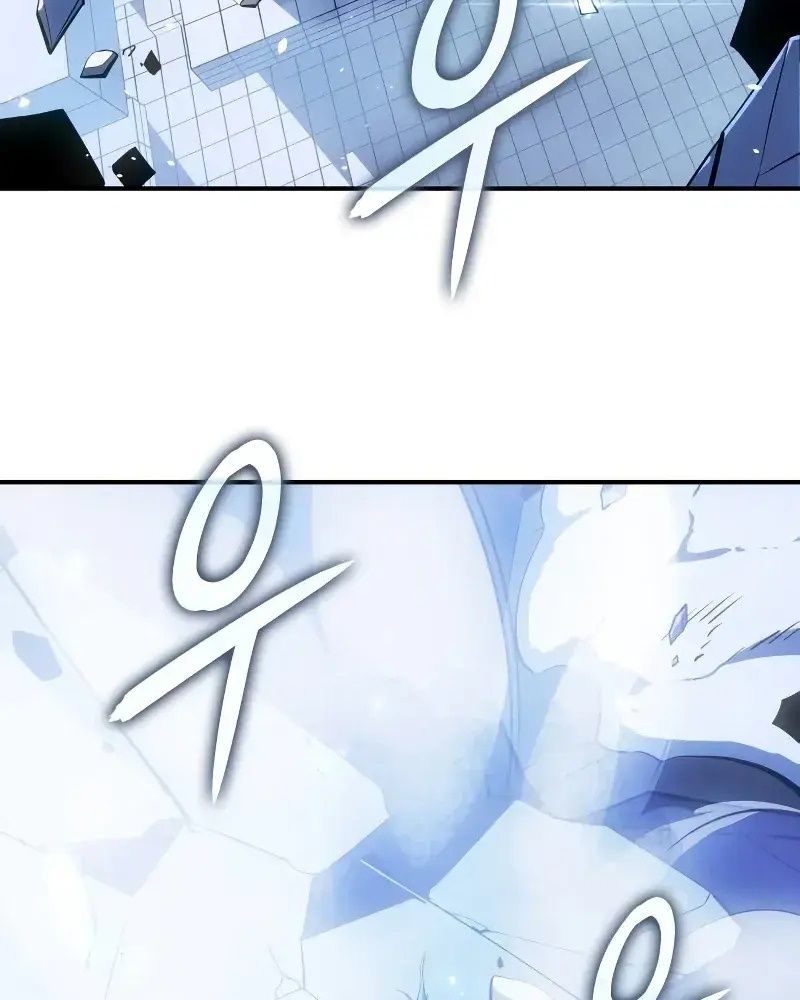 Hồi Quy Với Sức Mạnh Của Nhà Vua: Chapter 17