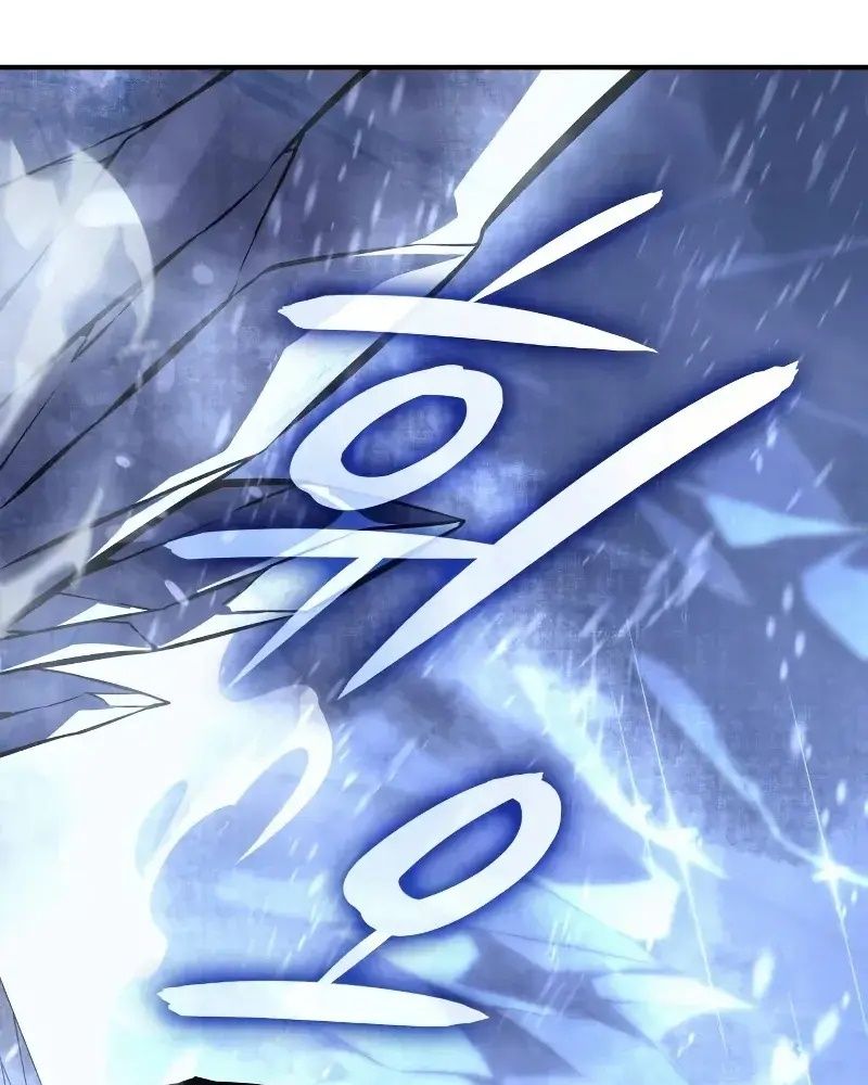 Hồi Quy Với Sức Mạnh Của Nhà Vua: Chapter 17