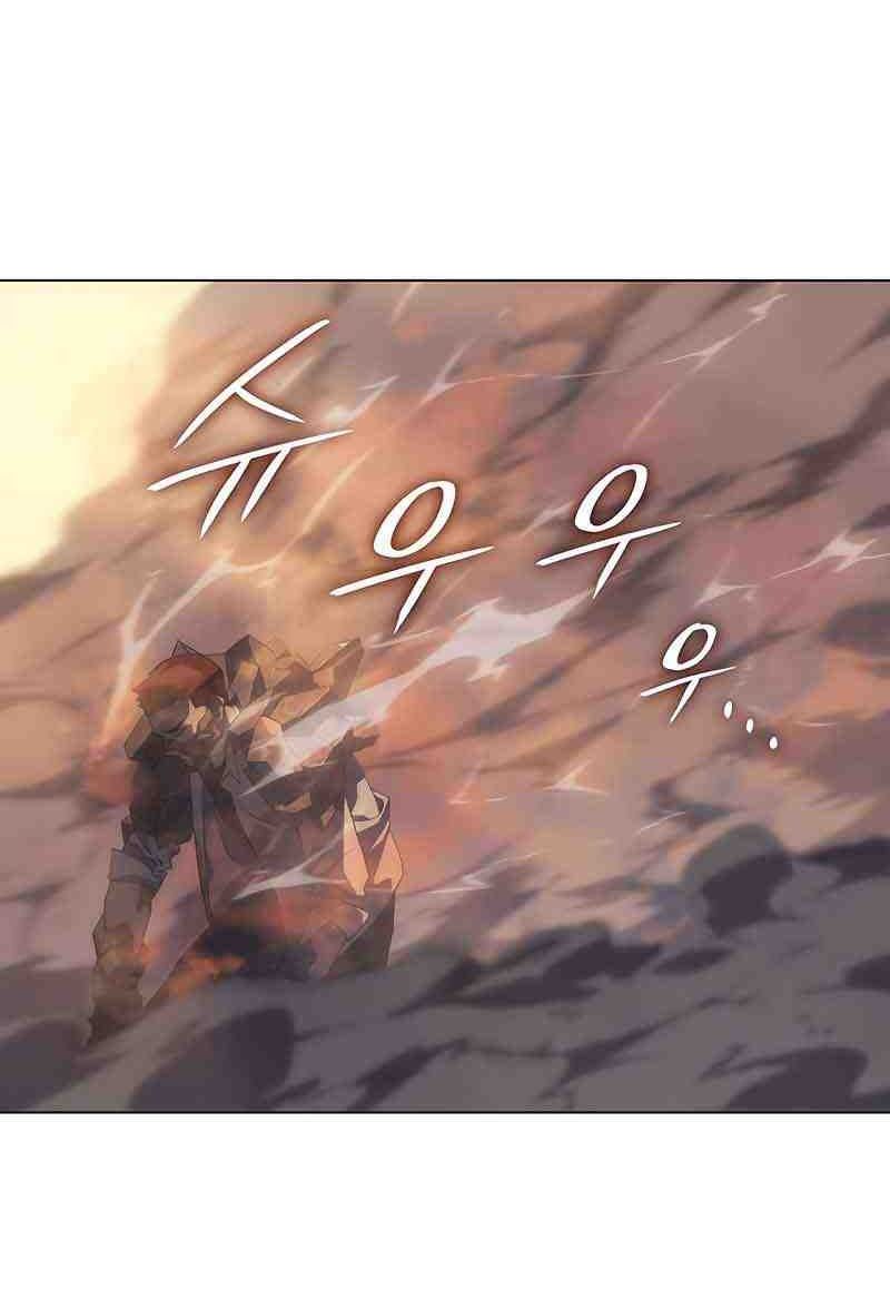 Hồi Quy Với Sức Mạnh Của Nhà Vua: Chapter 2