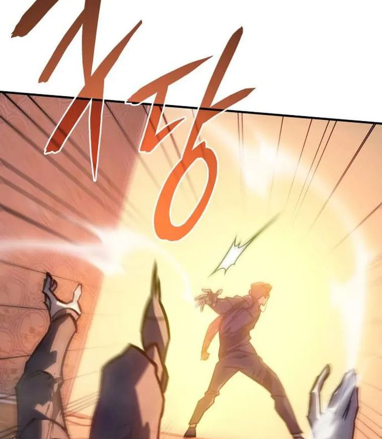 Hồi Quy Với Sức Mạnh Của Nhà Vua: Chapter 21