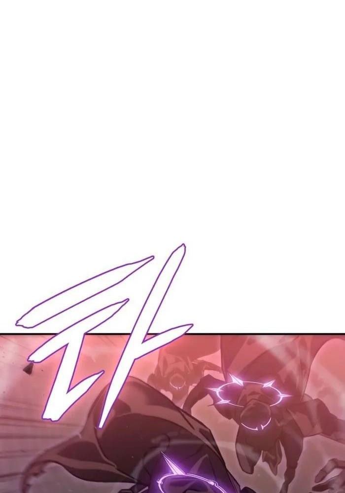 Hồi Quy Với Sức Mạnh Của Nhà Vua: Chapter 22