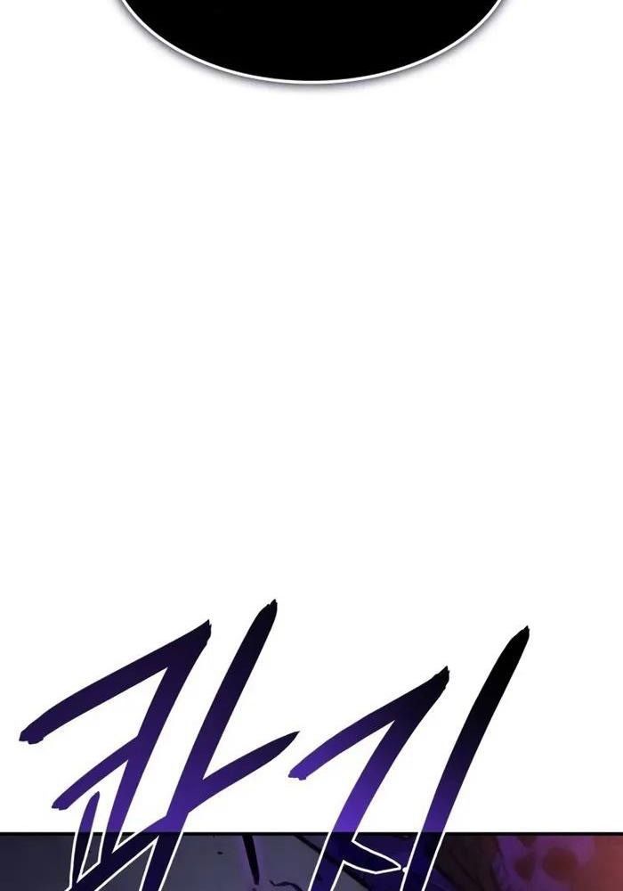 Hồi Quy Với Sức Mạnh Của Nhà Vua: Chapter 22