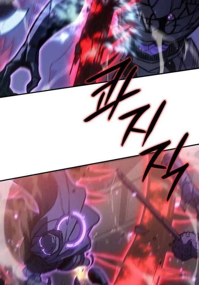 Hồi Quy Với Sức Mạnh Của Nhà Vua: Chapter 22