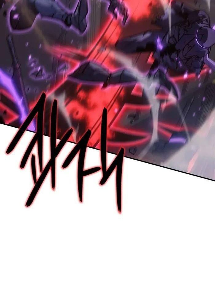 Hồi Quy Với Sức Mạnh Của Nhà Vua: Chapter 22