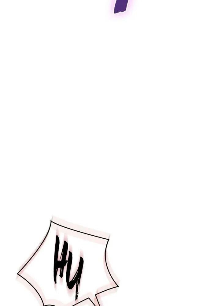 Hồi Quy Với Sức Mạnh Của Nhà Vua: Chapter 22