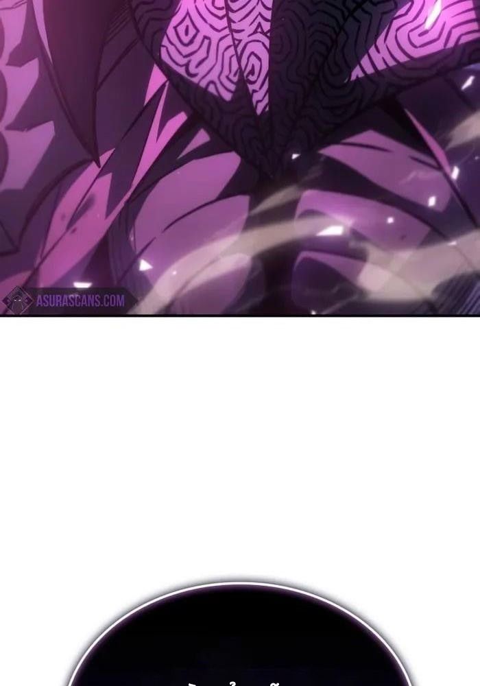 Hồi Quy Với Sức Mạnh Của Nhà Vua: Chapter 22