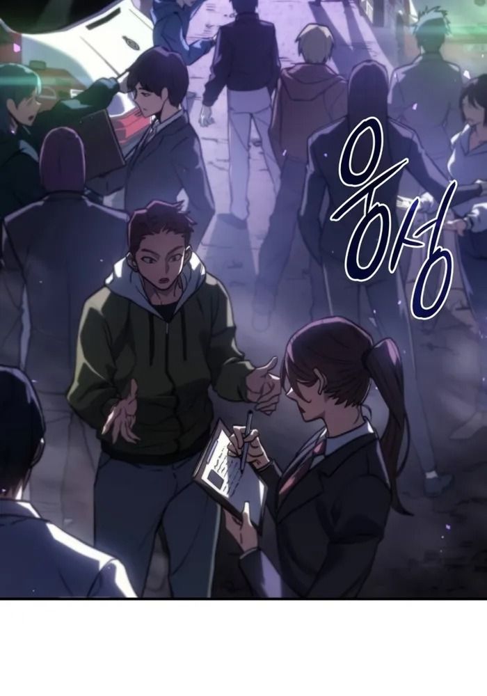 Hồi Quy Với Sức Mạnh Của Nhà Vua: Chapter 23