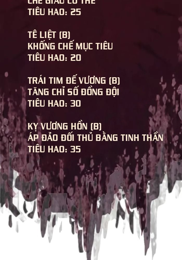 Hồi Quy Với Sức Mạnh Của Nhà Vua: Chapter 23