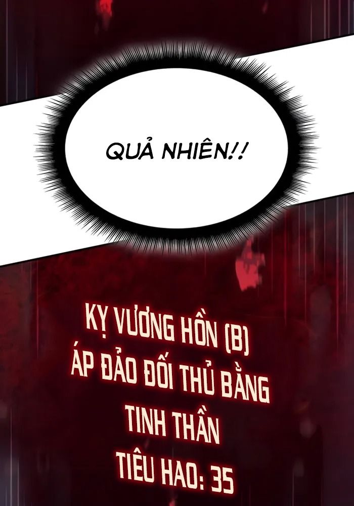 Hồi Quy Với Sức Mạnh Của Nhà Vua: Chapter 23
