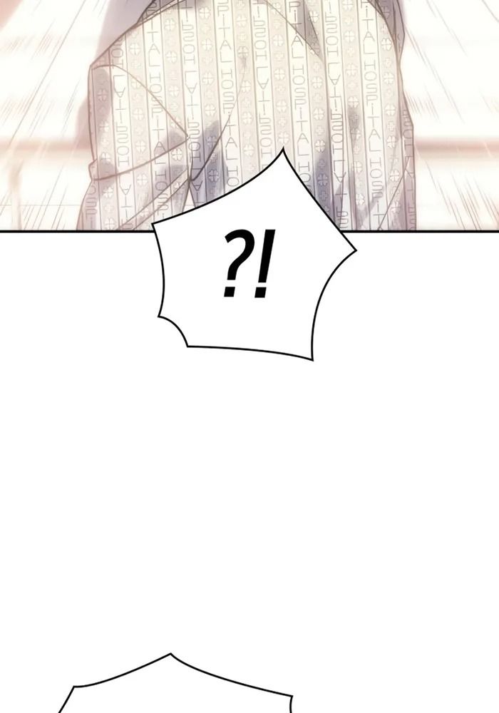 Hồi Quy Với Sức Mạnh Của Nhà Vua: Chapter 23