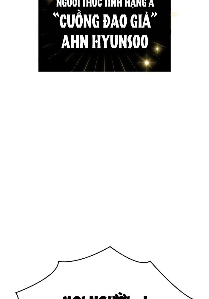 Hồi Quy Với Sức Mạnh Của Nhà Vua: Chapter 4