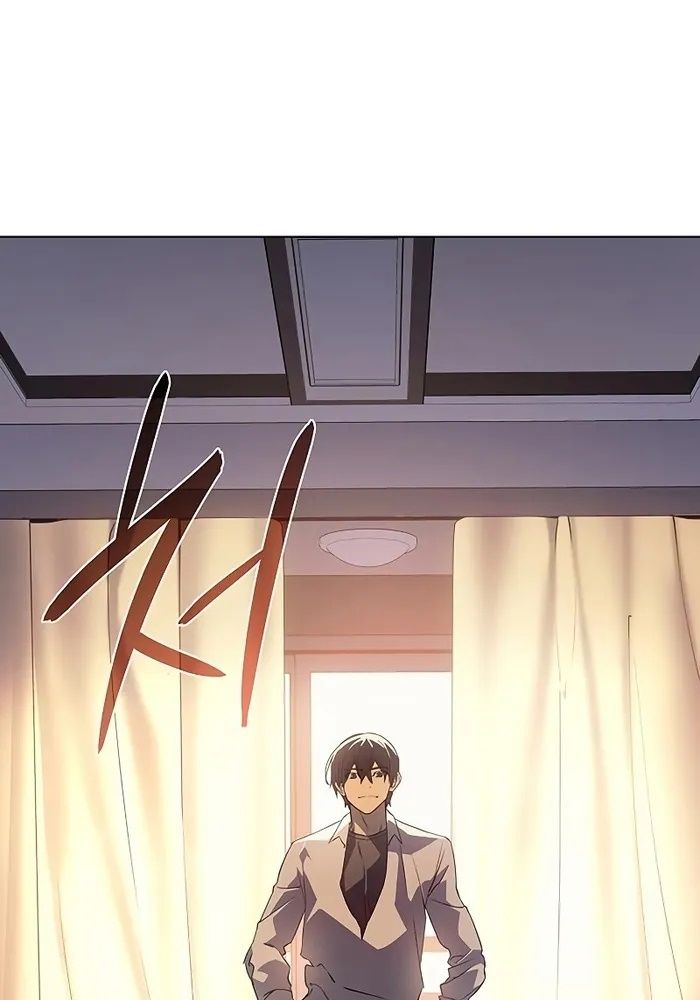 Hồi Quy Với Sức Mạnh Của Nhà Vua: Chapter 4