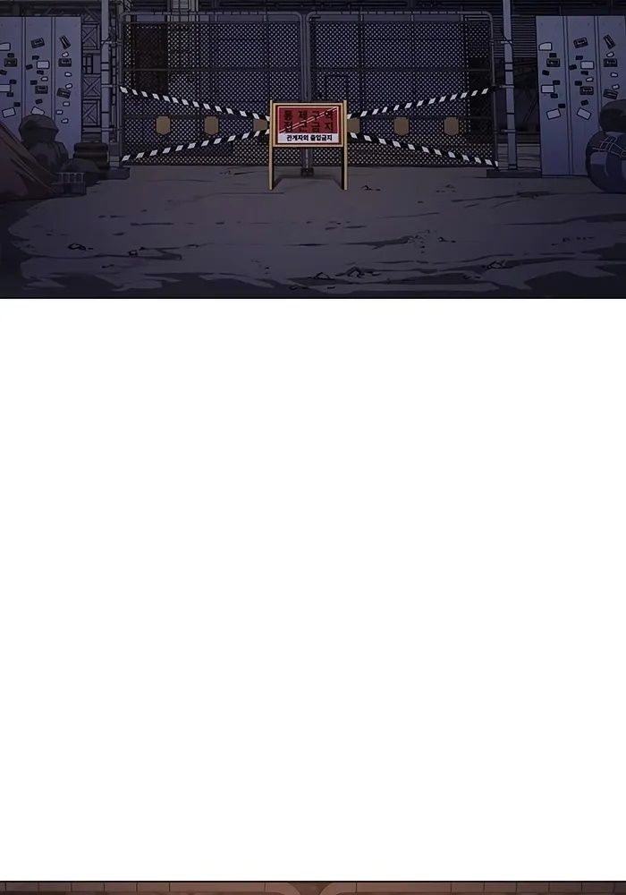 Hồi Quy Với Sức Mạnh Của Nhà Vua: Chapter 4