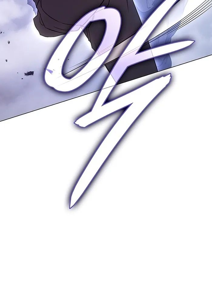 Hồi Quy Với Sức Mạnh Của Nhà Vua: Chapter 4