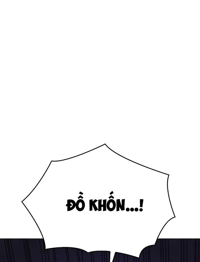 Hồi Quy Với Sức Mạnh Của Nhà Vua: Chapter 5