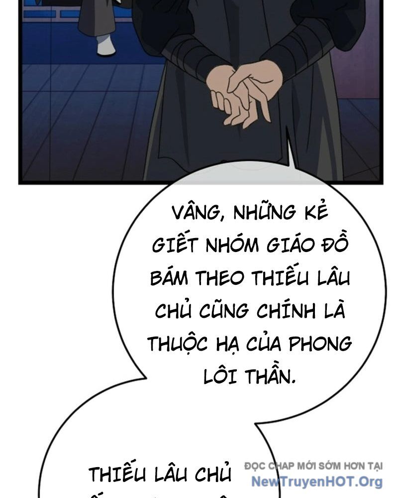 Hồi Sinh Huyết Mạch Nam Cung: Chapter 13