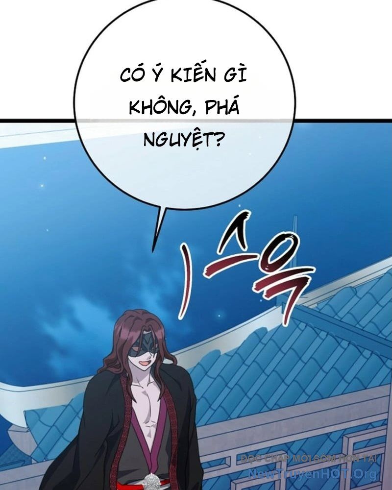 Hồi Sinh Huyết Mạch Nam Cung: Chapter 13