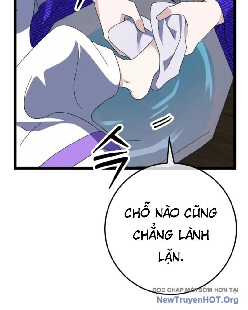 Hồi Sinh Huyết Mạch Nam Cung: Chapter 14