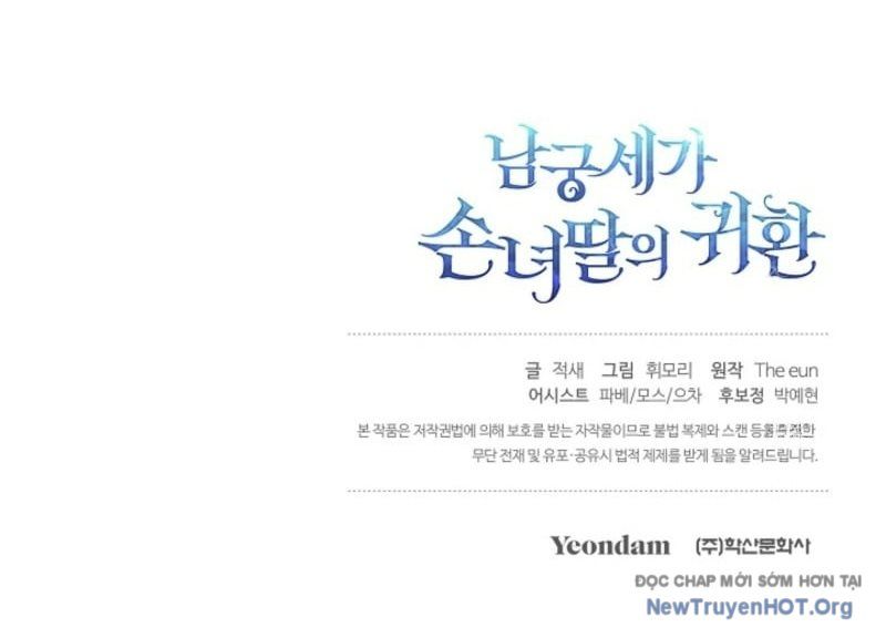 Hồi Sinh Huyết Mạch Nam Cung: Chapter 14