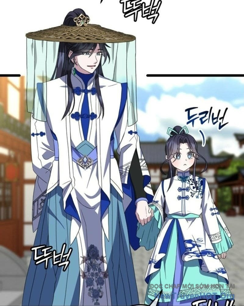 Hồi Sinh Huyết Mạch Nam Cung: Chapter 16