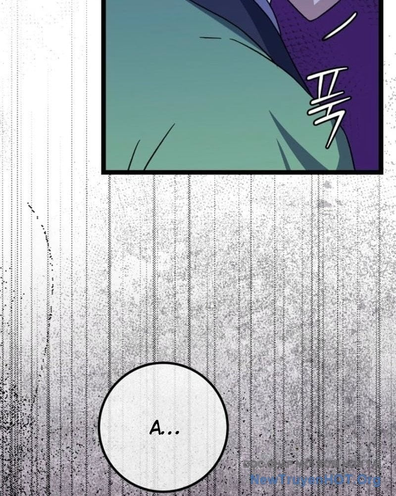 Hồi Sinh Huyết Mạch Nam Cung: Chapter 16