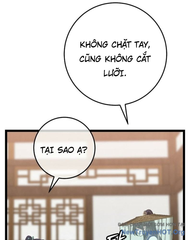 Hồi Sinh Huyết Mạch Nam Cung: Chapter 16